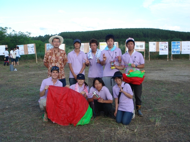 能代宇宙イベント2