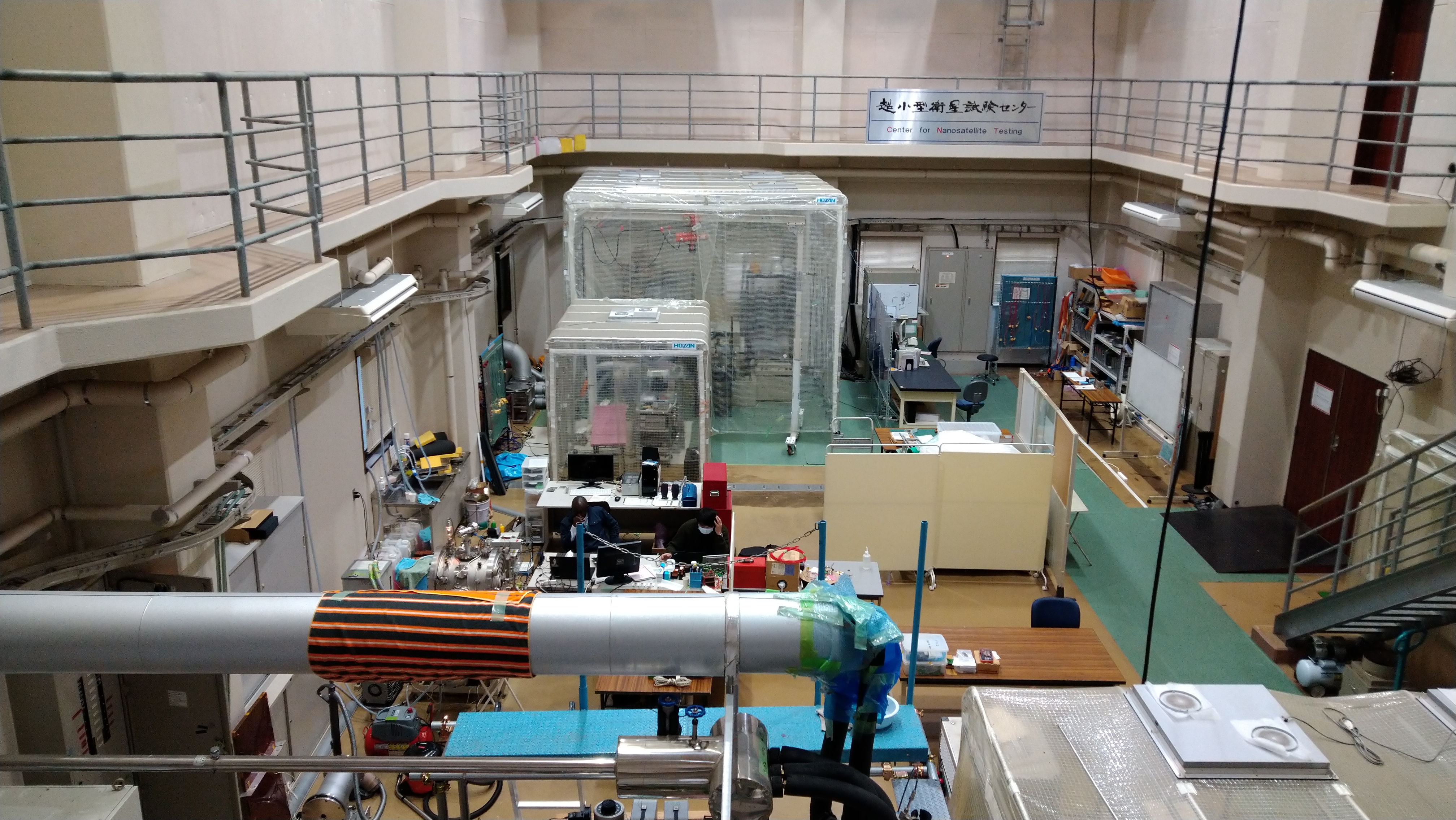 超小型衛星試験センター