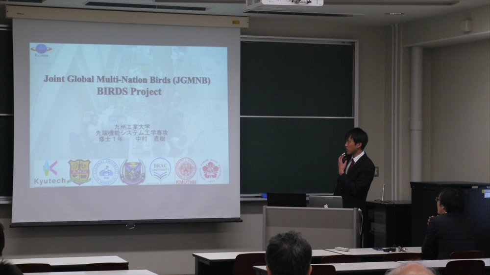 九州工業大学・Birds Project