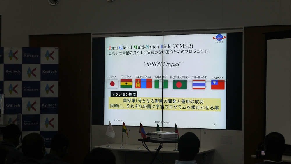 パブリックビューイングの様子1