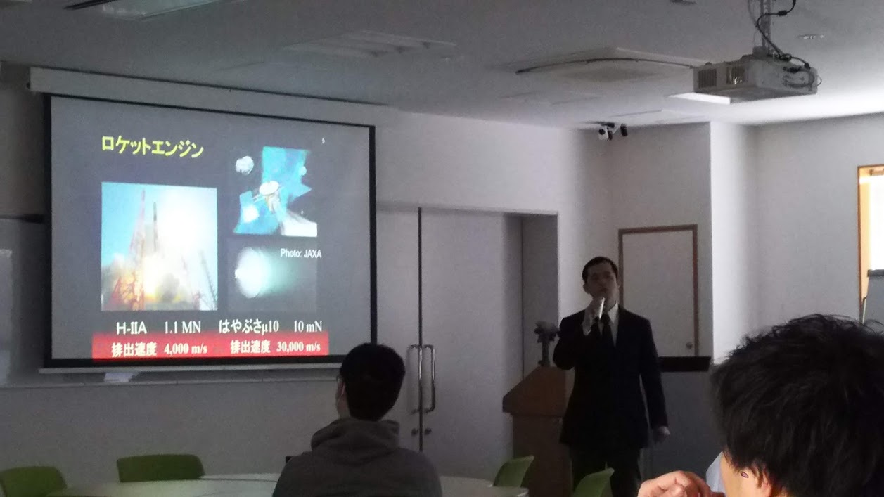 九州大学・山本先生