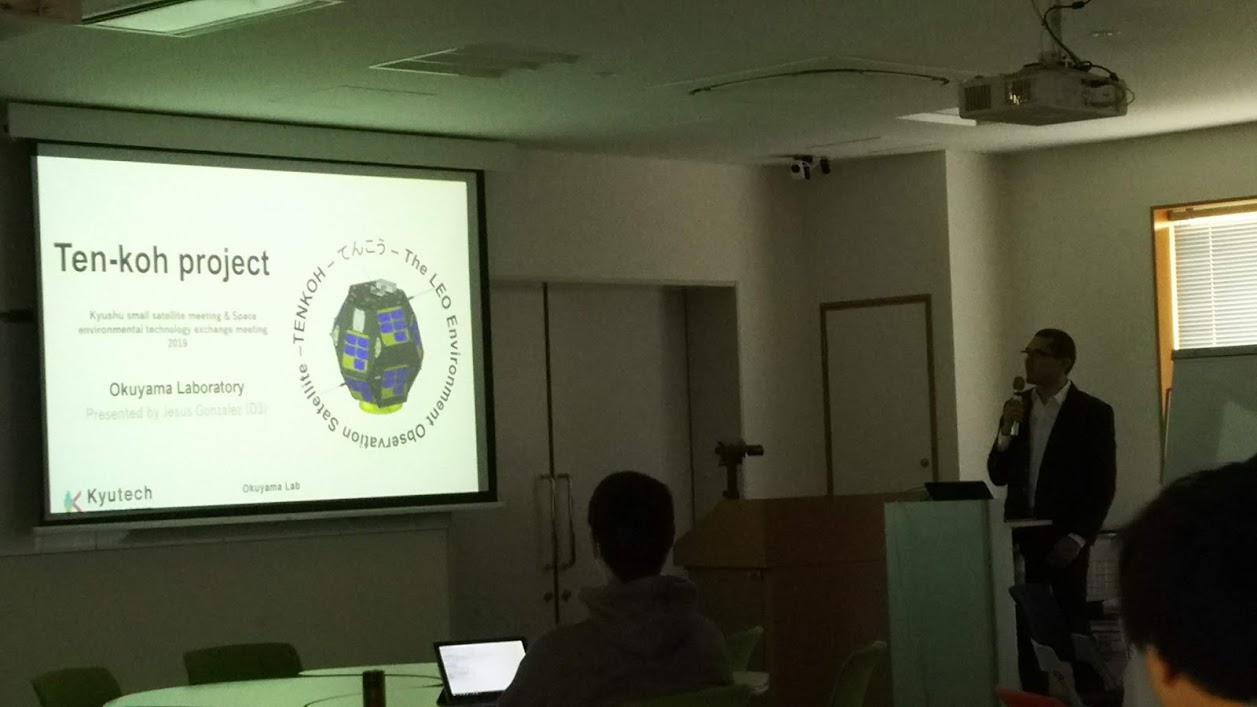 九州工業大学・奥山研　Jues様