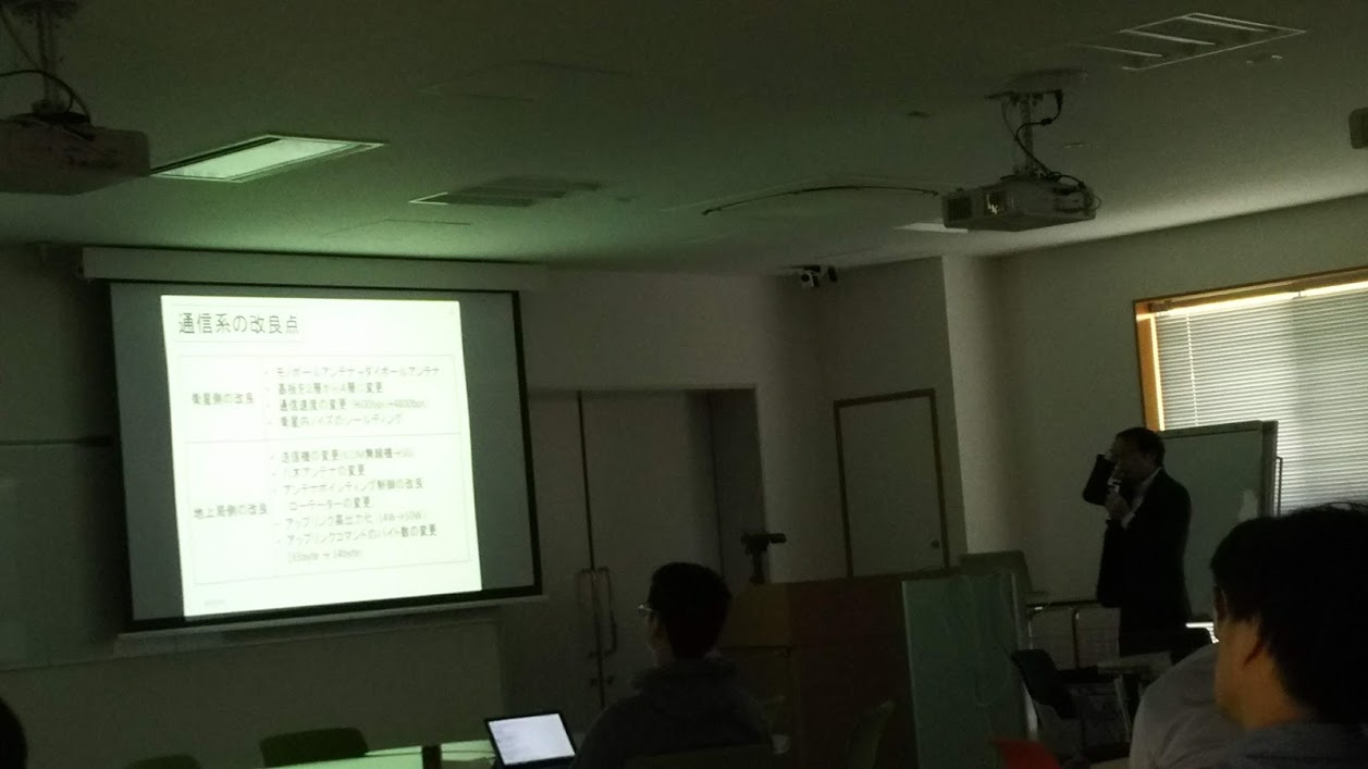 九州工業大学・趙研究室　増井先生