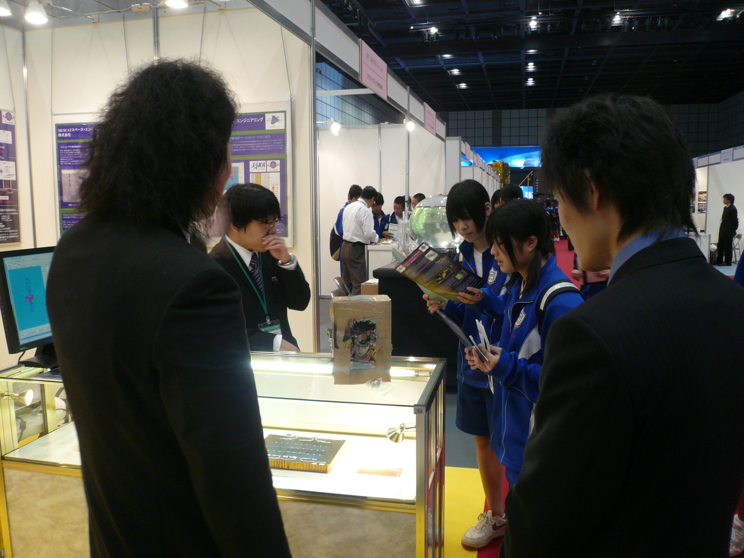 展示説明の様子