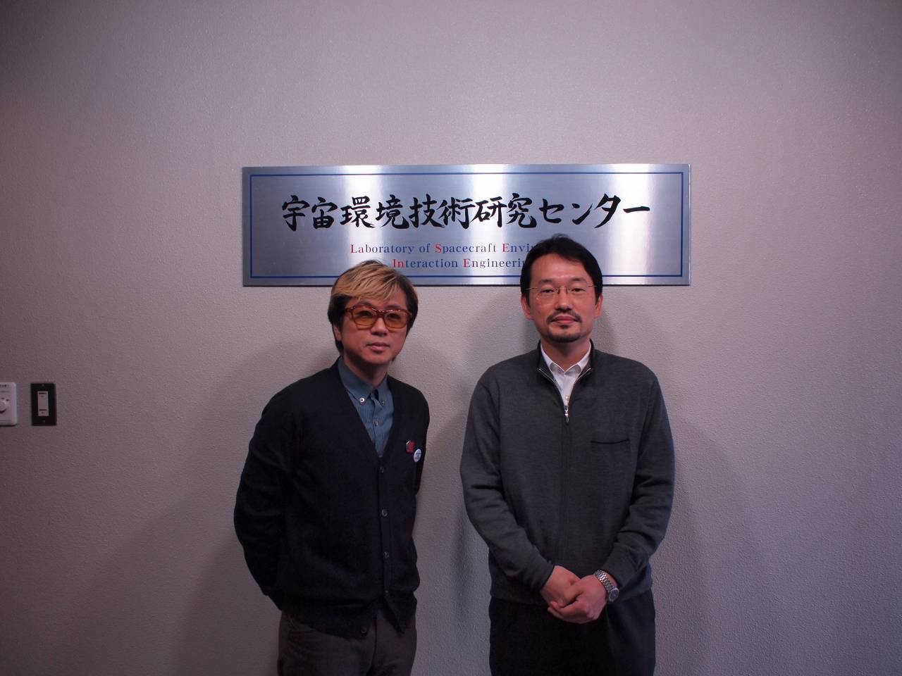 藤井フミヤさん