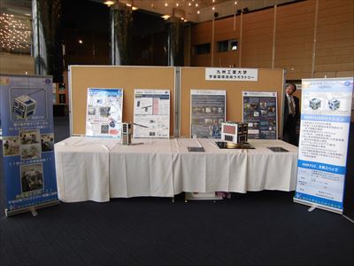 ラボラトリー展示風景