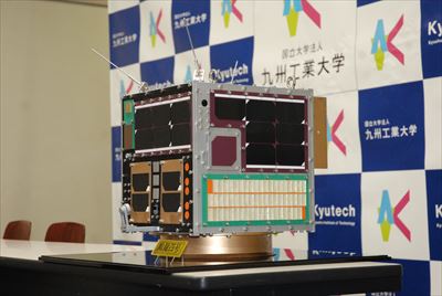 鳳龍四号の模型