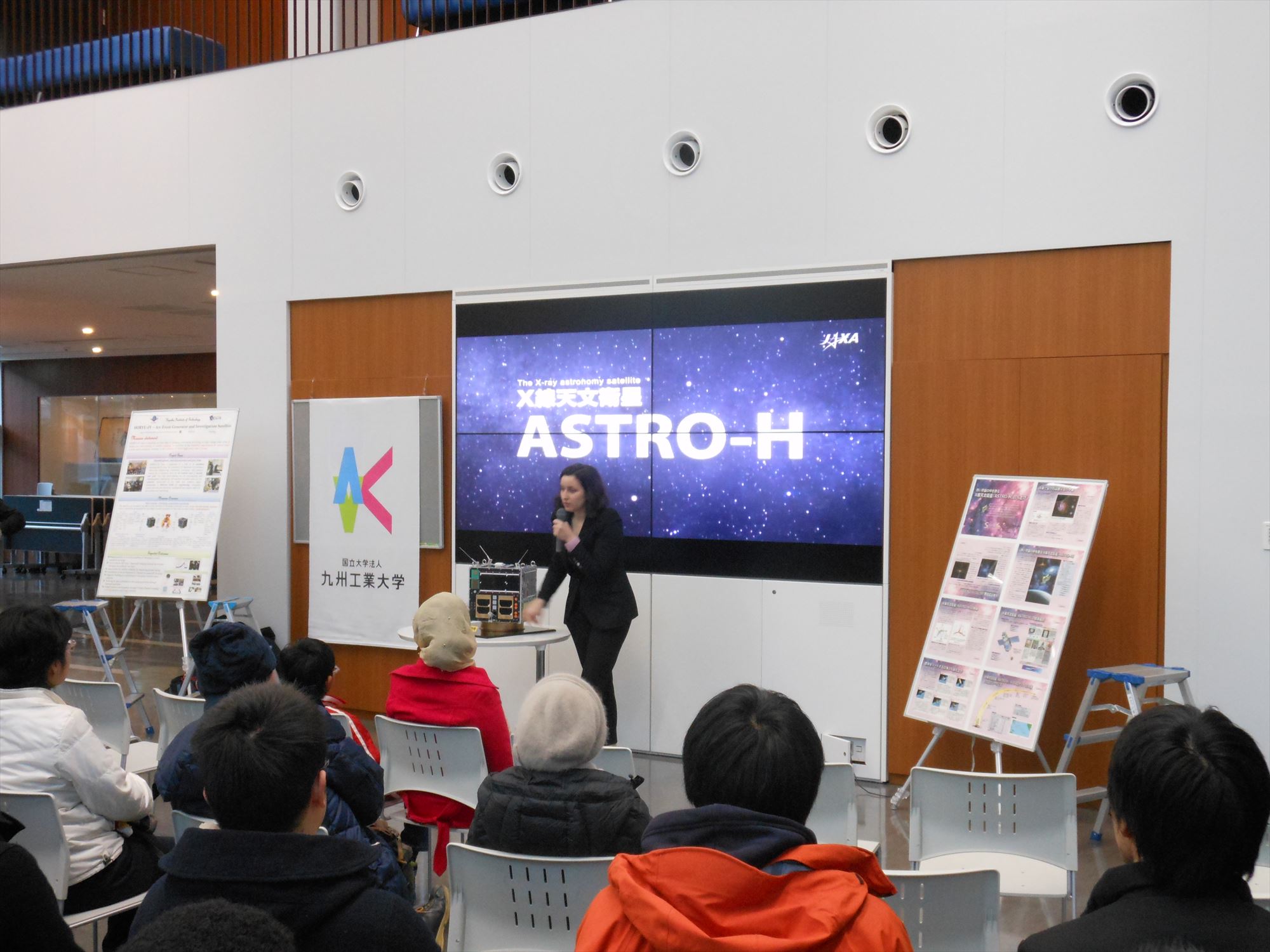 パブリックビューイング風景