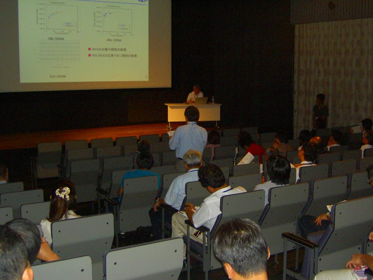 交流会の様子１