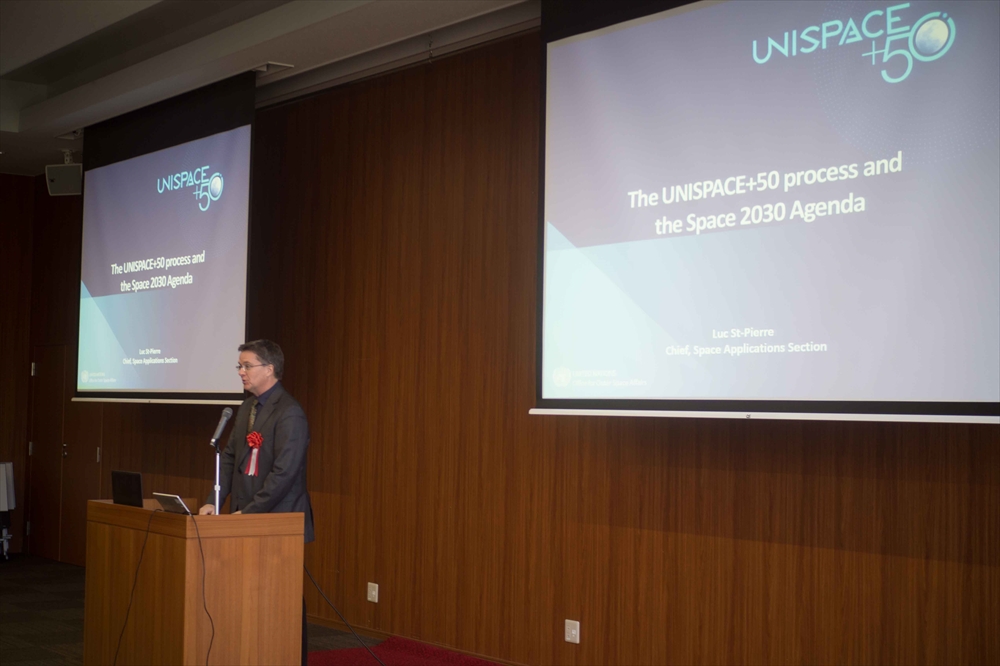 国連宇宙部　Luc氏講演